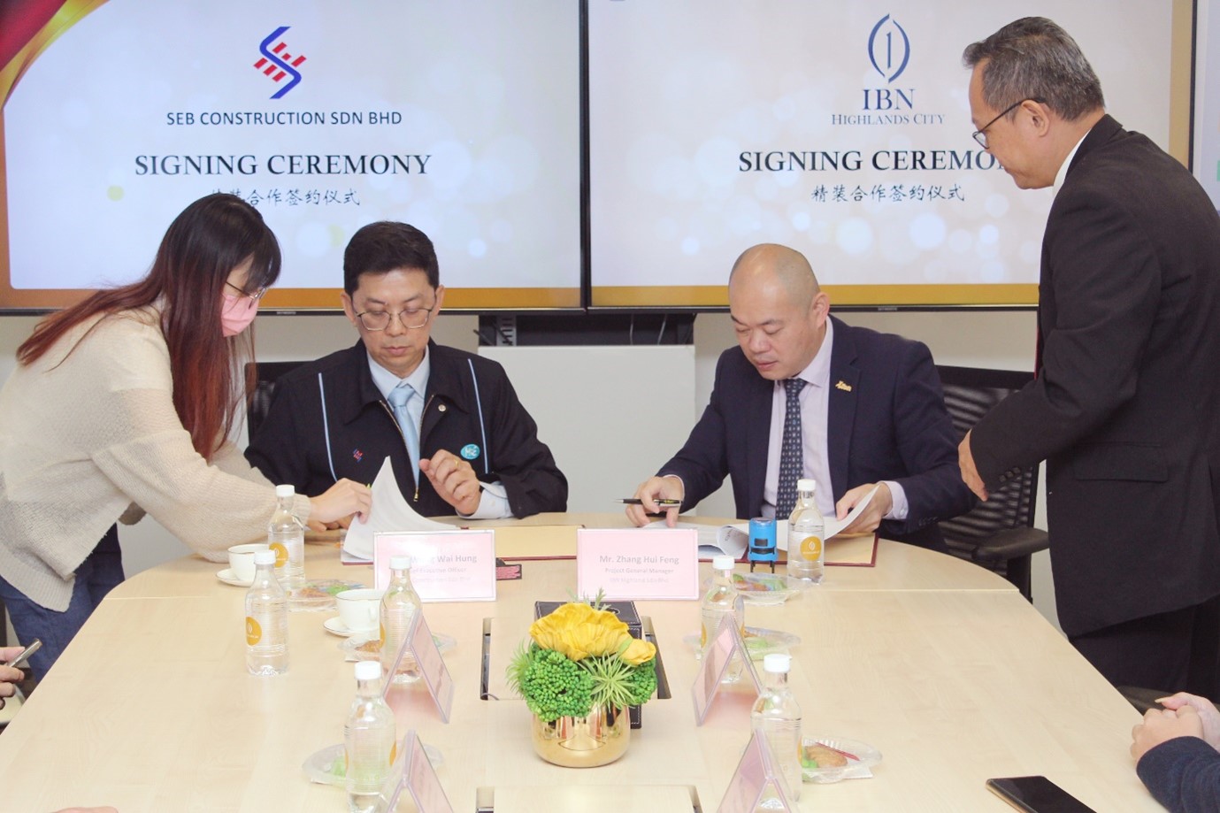 The signing ceremony was witnessed by representatives from IBN Corp and MIE Group.